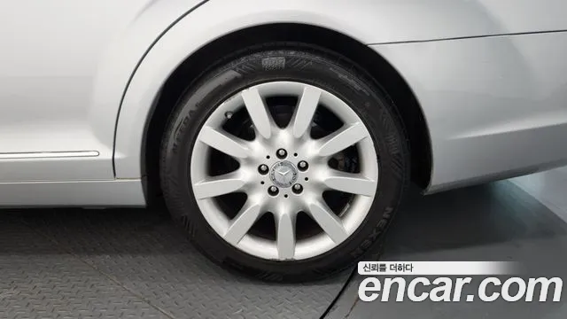 Mercedes-Benz S-Класс 2007 thumb 5