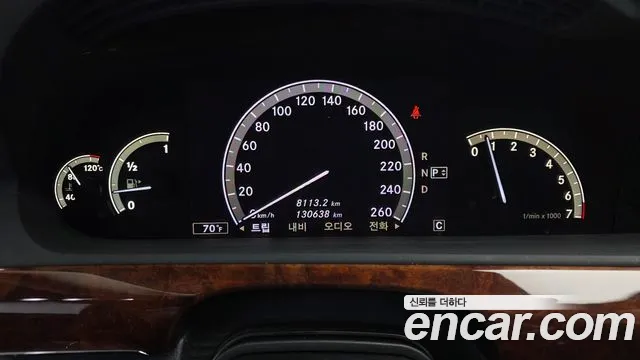 Mercedes-Benz S-Класс 2007 thumb 8