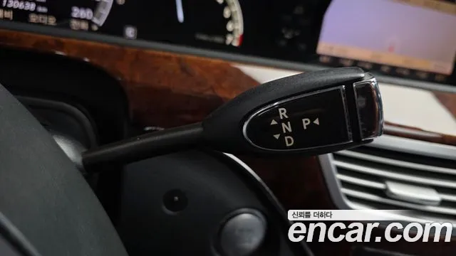 Mercedes-Benz S-Класс 2007 thumb 9