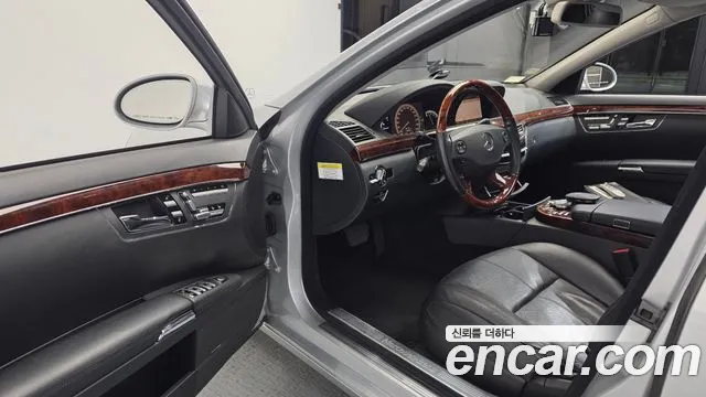 Mercedes-Benz S-Класс 2007 thumb 10