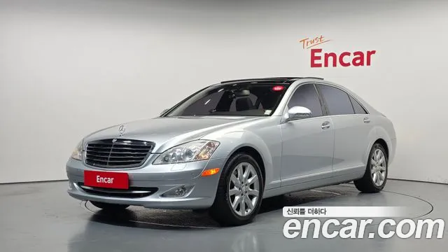 Mercedes-Benz S-Класс 2007 thumb 11