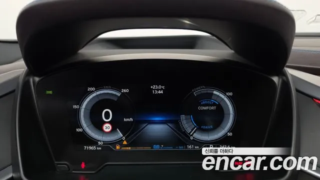 BMW i8 2015 thumb 8