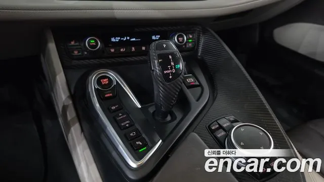 BMW i8 2015 thumb 9