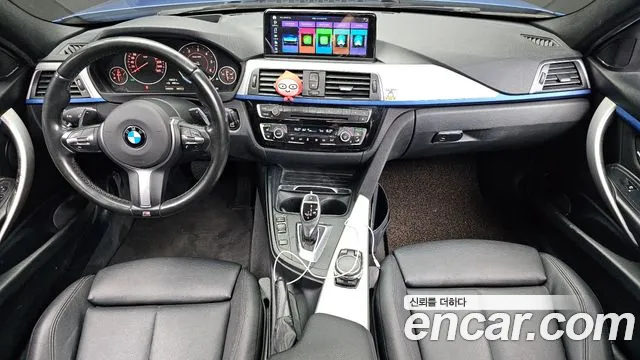 BMW 3-Series 2016 thumb 7