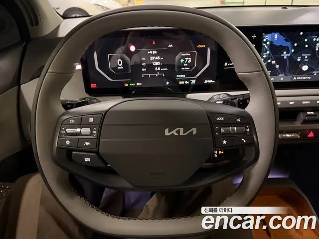Kia EV3 2024 thumb 5