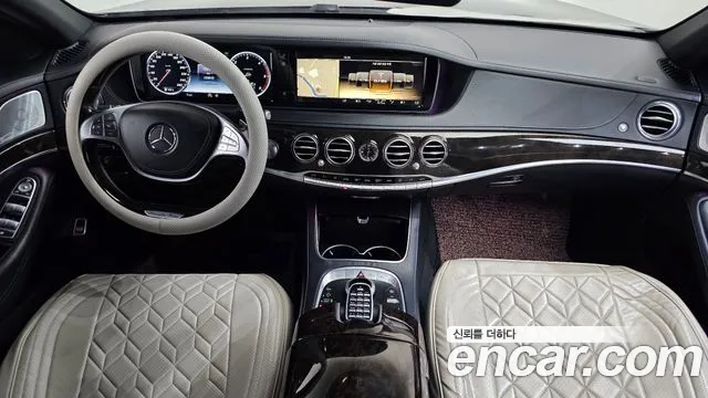 Mercedes-Benz S-Класс 2014 thumb 7