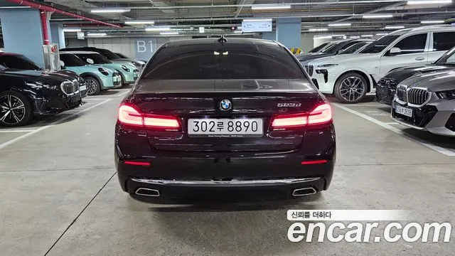 BMW 5-Series 2023 thumb 4