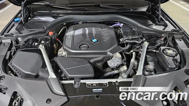 BMW 5-Series 2023 thumb 6