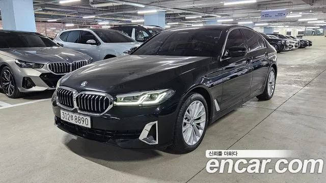 BMW 5-Series 2023 thumb 12