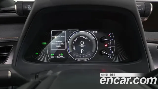 Lexus UX 2019 thumb 8