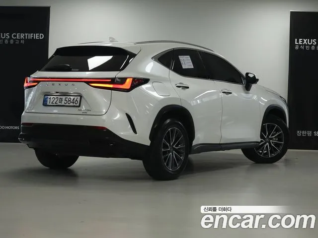 Lexus NX 2025 thumb 2