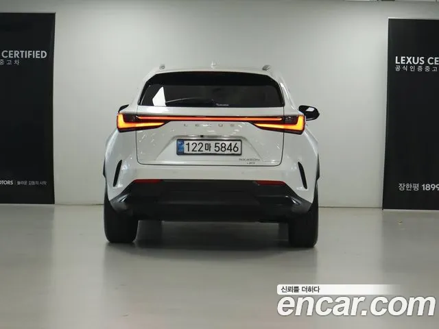 Lexus NX 2025 thumb 4
