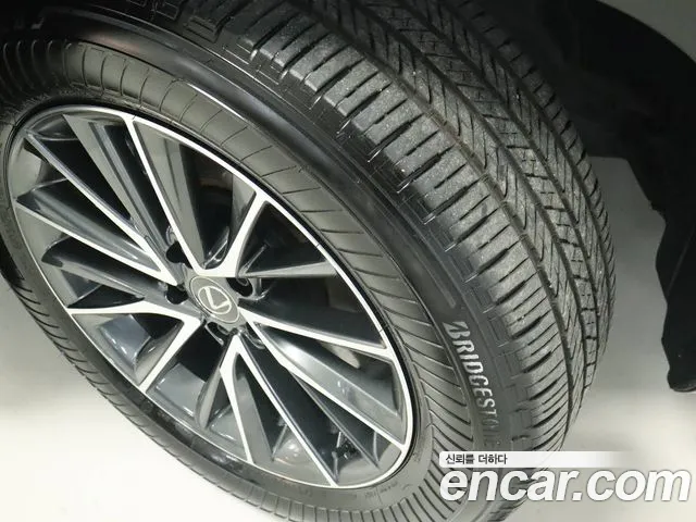 Lexus NX 2025 thumb 5