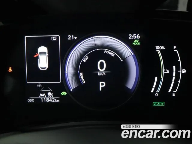 Lexus NX 2025 thumb 8
