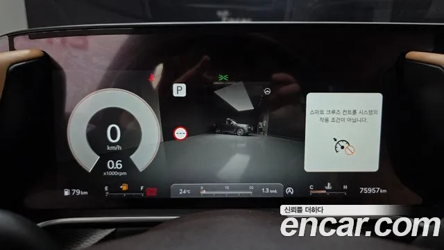 Genesis G90 2022 thumb 8