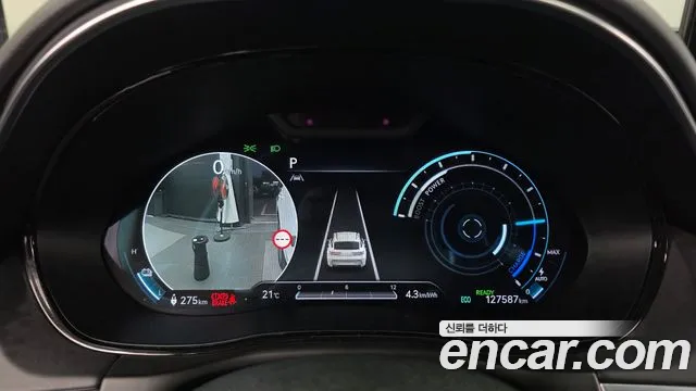 Genesis GV70 2022 thumb 8