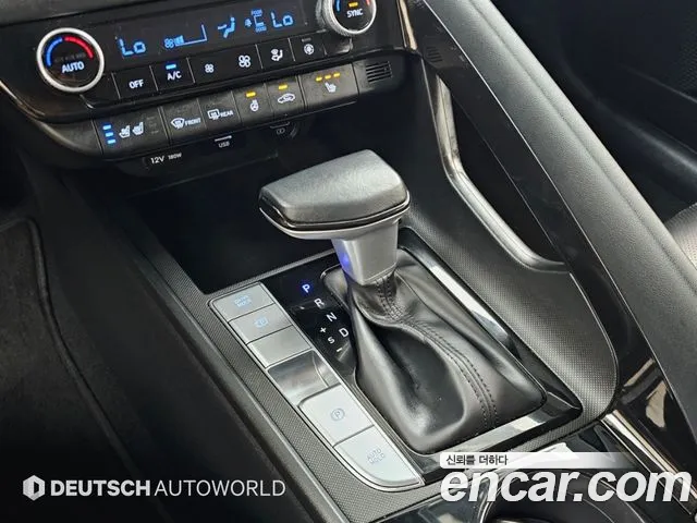 Hyundai Avante 2022 thumb 9