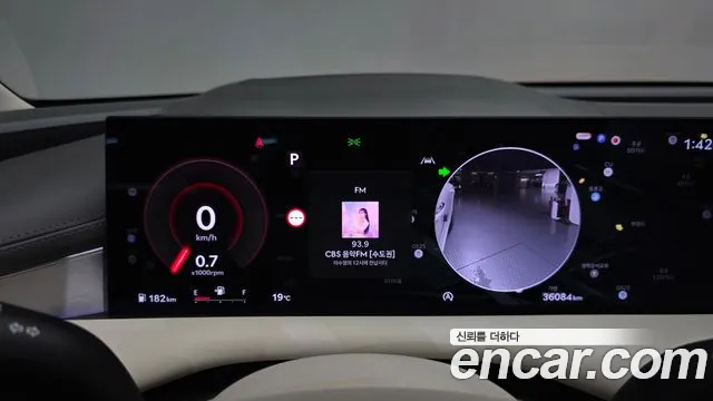 Genesis G80 2024 thumb 7