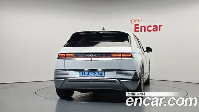 Hyundai IONIQ 5 2022 thumb 4