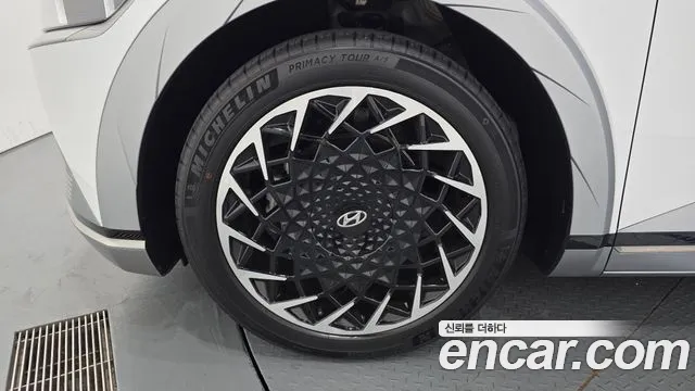 Hyundai IONIQ 5 2022 thumb 5