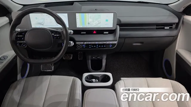 Hyundai IONIQ 5 2022 thumb 7