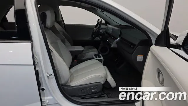 Hyundai IONIQ 5 2022 thumb 11