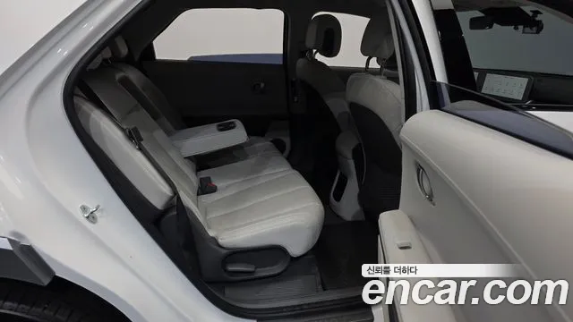 Hyundai IONIQ 5 2022 thumb 12