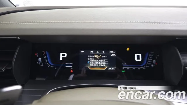 KG_Mobility_Ssangyong Torres 2023 thumb 8