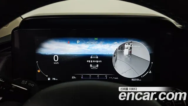 Kia Carnival 2022 thumb 8