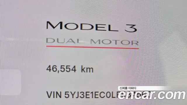 Tesla Model 3 2019 thumb 7