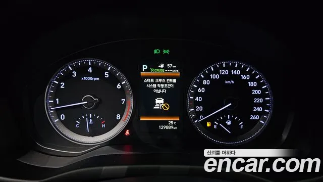 Hyundai Grandeur 2019 thumb 8