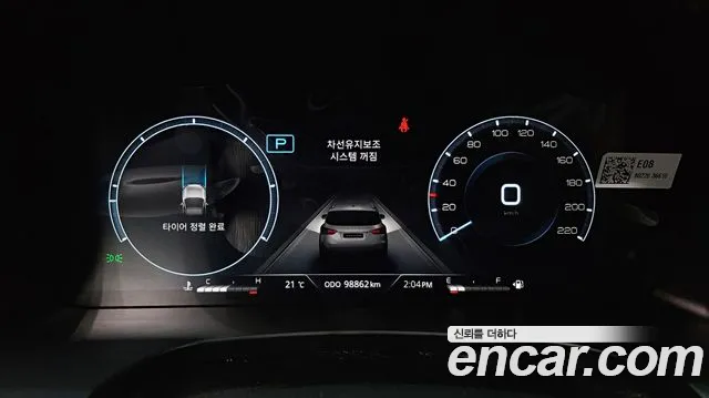 KG_Mobility_Ssangyong Rexton 2023 thumb 8