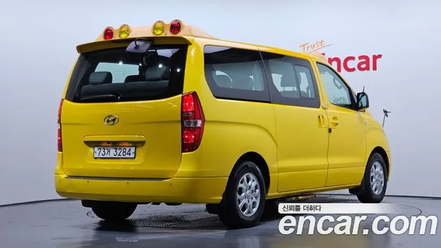 Hyundai Starex 2015 thumb 2