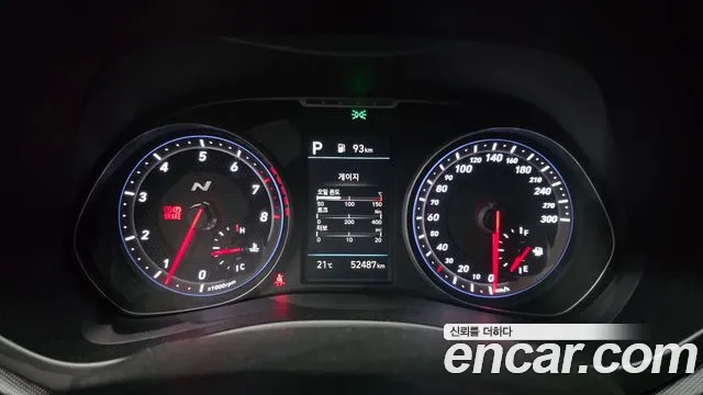 Hyundai Veloster 2021 thumb 8