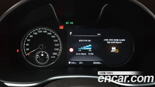 Genesis G80 2021 thumb 7
