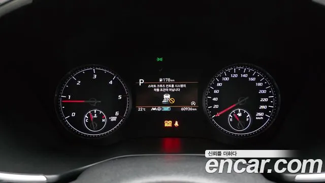 Hyundai Santa Fe 2020 thumb 8