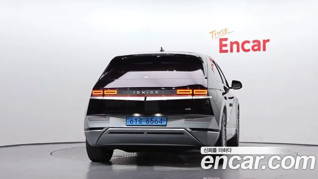 Hyundai IONIQ 5 2022 thumb 4