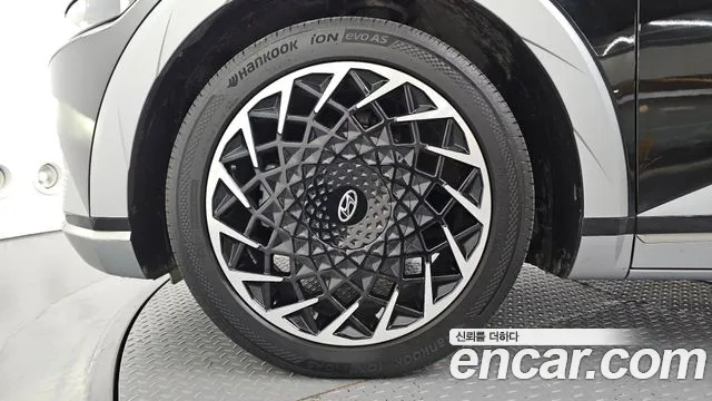 Hyundai IONIQ 5 2022 thumb 5