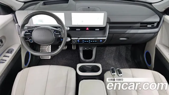 Hyundai IONIQ 5 2022 thumb 7