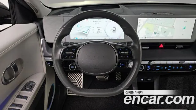 Hyundai IONIQ 5 2022 thumb 12