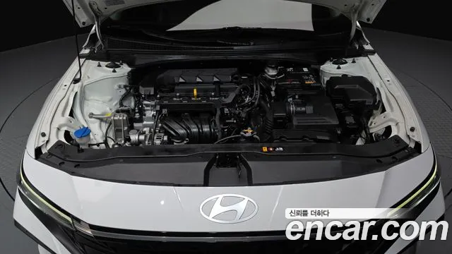 Hyundai Avante 2023 thumb 6