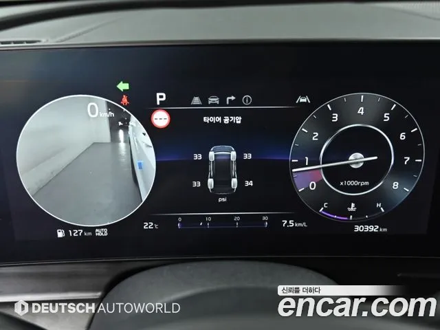 Kia Sportage 2024 thumb 8