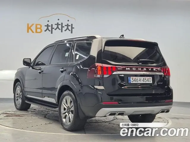 Kia Mohave 2022 thumb 5