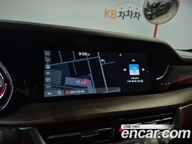 Kia Mohave 2022 thumb 7