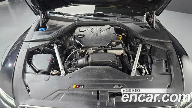 Genesis G80 2022 thumb 6
