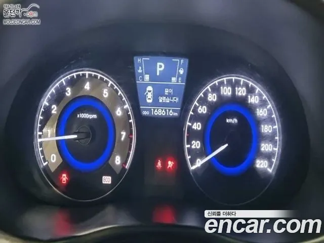 Hyundai Accent 2014 thumb 5