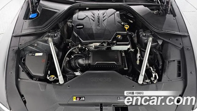 Genesis G80 2020 thumb 6