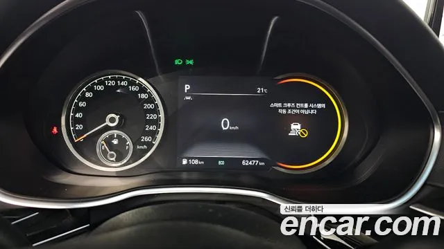 Genesis G80 2020 thumb 8