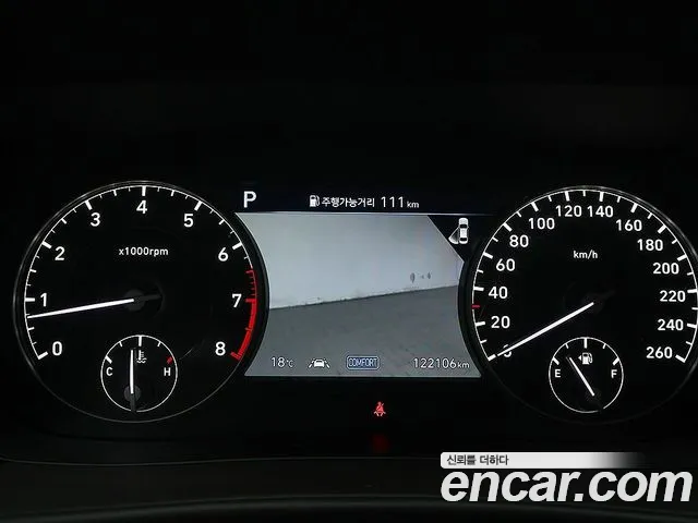 Genesis G90 2019 thumb 8