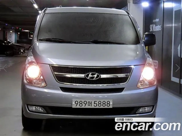 Hyundai Starex 2015 thumb 2